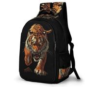 WECECE Students Tiger Bookbag School Years 4-8 Boys Girls Animal Tiger Back pack Ages 9-15, 16.5 Inch Laptop School Bag Stylish Durable for Travel Hiking and Day Trips