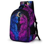 WECECE Students Wolve Print Bookbag Primary to Secondary, Boys Animal Wolf Bookbag Ages 8-12 and 14 Year Olds, Girls Backpack, Modern Stylish for Back to School Gift and Daily Use