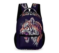 WECECE Tiger Print School Bag School Kids Ages 6-8 Years Primary Kids Animal Motif Rucksack Year 1-3 Students Large Backpack Bookbag 43x32x15cm for Birthday Gift Books Notebooks
