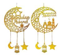 Weciau Ramadan Decorations for Home, Ramadan Mubarak Hanging Crafts, Eid Decoration for Room Door Wall, Hollow Star Moon Lanterns Castles Ramadan Decorations for Islamic Muslim Party Supplie