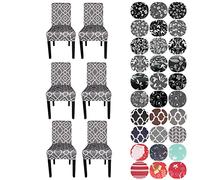 WedDecor Dining Chair Cover, Spandex Stretch Chair Seat Cover, Removable & Washable Chair Slipcover for Kitchen, Wedding, Dining Room, Banquet, Party, Chair Protector, Pcs 6, Abstract Trellis