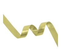 WedDecor Lemon Yellow Satin Ribbon, Double Sided Polyester Ribbon 7mm x 100 Yards - Fabric Thick Ribbon for Crafting, Gift Wrapping, Valentine Bouquets, DIY Sewing Project, Party Balloon, Hair Bows
