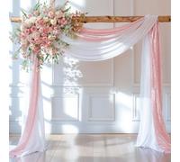 Wedding Arch Drapes - White & Rose Gold Sequin Fabric, 28" x 19ft & 16" x 19ft Panels for Arch, Ceremony, Bridal Shower & Reception