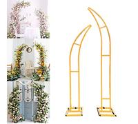Wedding Arch Set - 2pcs Moon Shape Garden Arch for Ceremony and Event Decorations with Floral Tools Kit