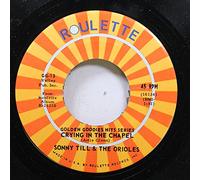 wedding bells / crying in the chapel 45 rpm single