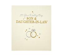 Wedding Congratulations Card for Son and Daughter-in-Law from The Hallmark Studio - Embossed Design