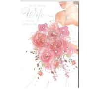 Wedding Day Card For Wife. To My Darling Wife On Our Wedding Day. Beautiful Verse.