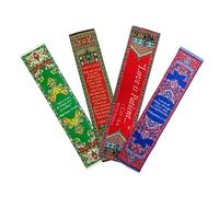 Wedding Encouragement Gift, Themed Assortment of 4 Woven Fabric Bible Verse Bookmarks, Silky Soft & Flexible Religious Bookmarkers for Novels Books & Bibles, Woven Design, Memory Verse Gift
