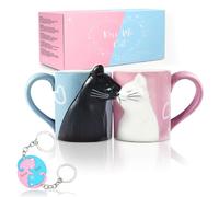 Wedding Gift Cat Coffee Couple Mugs Cute Funny Tea Cups Set Mug for Decorations Wedding Gifts for Bride and Groom Kiss Matching Gift for Anniversary Engagement Valentines Day Birthday