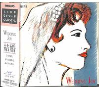 WEDDING JOY(結婚)