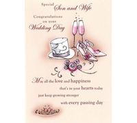 ‘Wedding Son & Wife - Shoes & Hat’ - Wedding Day Greetings Card
