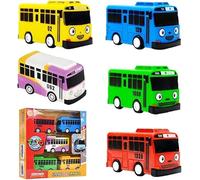 Wedfcvrt 5PCS Pull-Back School Bus Toy Set - Die-cast City Bus Vehicles, 1:64 Scale
