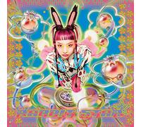 Wednesday Campanella - Rabbit Star [Vinyl LP] [VINYL]