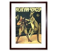 Wee Blue Coo Ad 1933 Boxing Russian Kangaroo New Picture Framed Wall Art Print