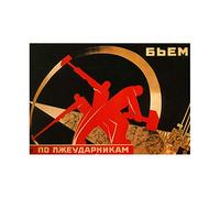 Wee Blue Coo Ad Lazy Worker Industry Communism Soviet Union Picture Wall Art Print