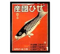 Wee Blue Coo Advertising Hobby Equipment Kite Flying Fish Retro Vintage Japan Art Print Framed Poster Wall Decor 12X16 Inch