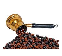 Wee Blue Coo Arab Coffee Pot Arabic Cafe Kitchen Shop Art Print Poster Wall Decor 12X16 Inch