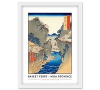 Wee Blue Coo Basket Ferry Hida Province Utagawa Hiroshige Japanese Woodblock Classic Collection Artwork Framed Wall Art Print A4