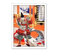 Wee Blue Coo Chikanobu Japanese Samurai Sweeping Artwork Framed Wall Art Print 18X24 Inch