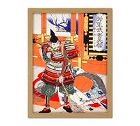 Wee Blue Coo Chikanobu Japanese Samurai Sweeping Artwork Framed Wall Art Print 18X24 Inch