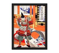 Wee Blue Coo Chikanobu Japanese Samurai Sweeping Artwork Framed Wall Art Print 18X24 Inch