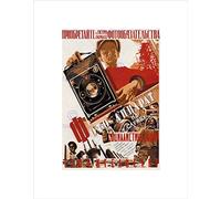 Wee Blue Coo Communism Identity Card Photo Soviet Union Vintage Advert Wall Art Print