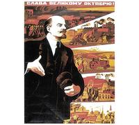 Wee Blue Coo Communism Soviet Lenin USSR October Congress Art Print Poster Wall Decor 12X16 Inch