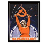 Wee Blue Coo Cosmonaut Gagarin USSR Red Communism Art Print Framed Poster Wall Decor 12X16 Inch
