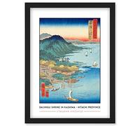 Wee Blue Coo Daijingu Shrine in Kashima Hitachi Province Utagawa Hiroshige Japanese Woodblock Classic Collection Artwork Framed Wall Art Print A4