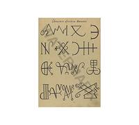 Wee Blue Coo Demons Magic 1775 Spiritual Wall Art Wall Art Print