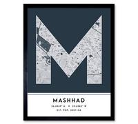 Wee Blue Coo Framed Wall Art Mashhad Iran City Map Modern Typography Stylish Letter Word - 12X16 Inch