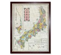 Wee Blue Coo Geography Map Illustrated Antique Meiji Japan Art Print Framed Poster Wall Decor 12X16 Inch