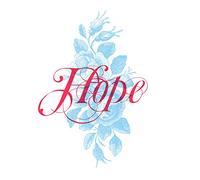 Wee Blue Coo Hope Rose Bush Large Wall Art Poster Print Thick Paper 18X24 Inch