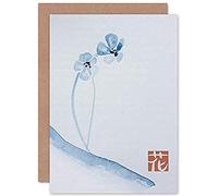 Wee Blue Coo Japanese Watercolour Flower Greeting Card With Envelope Inside Premium Quality