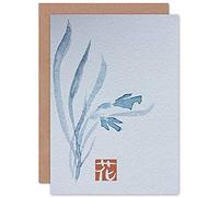 Wee Blue Coo Japanese Watercolour Flower Texture Greeting Card With Envelope Inside Premium Quality
