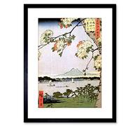 Wee Blue Coo Japanese Woodblock Cherry Blossom Ships On Water Framed Wall Art Print