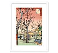 Wee Blue Coo Japanese Woodblock Cherry Blossom Tree Park Framed Wall Art Print