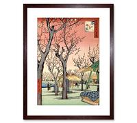 Wee Blue Coo Japanese Woodblock Cherry Blossom Tree Park Framed Wall Art Print