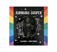 Wee Blue Coo Kambaba Jasper Thumb Stone Healing Crystal - Soothing Energy Emotional Healing Stress Relief Worry Stone in Presentation Gift Box Stocking Filler