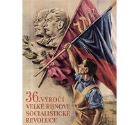 Wee Blue Coo Lenin Stalin Revolution Czech Art Print Poster Wall Decor 12X16 Inch