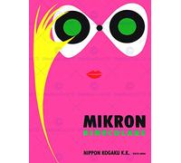 Wee Blue Coo LTD ADVERTISING JAPANESE BINOCULARS MIKRON TOKYO JAPAN LIPS FINE ART PRINT POSTER 30x40cm