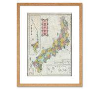 Wee Blue Coo MAP ANTIQUE MEIJI IMPERIAL JAPAN ISLANDS FRAMED PRINT F97X3485