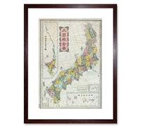 Wee Blue Coo Map Antique Meiji Imperial Japan Islands Framed Wall Art Print