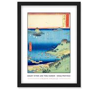 Mount Hiyori and Toba Harbor Shima Province Utagawa Hiroshige Japan Woodblock Classic Collection Artwork Framed Wall Art Print A4 Artery8 Black One Size
