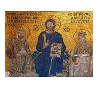Wee Blue Coo Mp Photography Mural Hagia Sophia Istanbul Orthodox Jesus Christ 30X40 Cms Art Poster Print Picture Cc6080