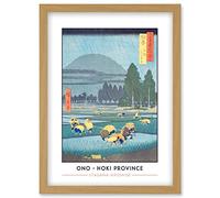 Wee Blue Coo Ono, Distant View of Mount Daisen Hoki Province Utagawa Hiroshige Japanese Woodblock Classic Collection Artwork Framed Wall Art Print A4