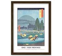 Wee Blue Coo Ono, Distant View of Mount Daisen Hoki Province Utagawa Hiroshige Japanese Woodblock Classic Collection Artwork Framed Wall Art Print A4