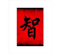 Wee Blue Coo Painting Chinese Calligraphy Wisdom Symbol Wall Art Print