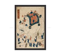 Wee Blue Coo Painting Japan Anonymous Children Explore Elephant 12x16 Wall Art Print