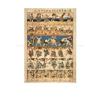 Wee Blue Coo Painting Japan Utagawa Children At Play Spring Holiday Wall Art Print